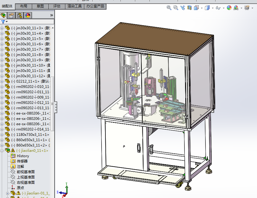 转盘式自动锁螺丝机