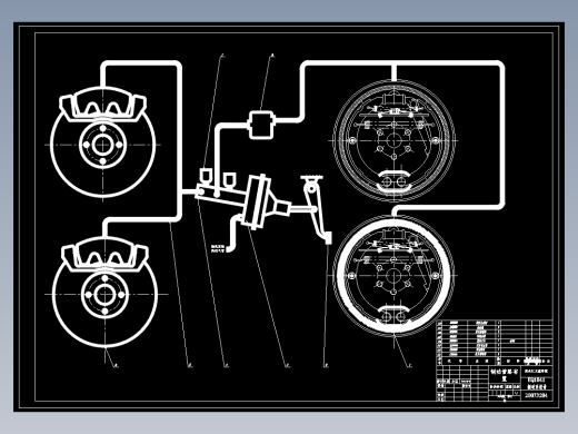QC100-EQ1041汽车制动系统的设计前盘后鼓式制动器[全套CAD和文档]