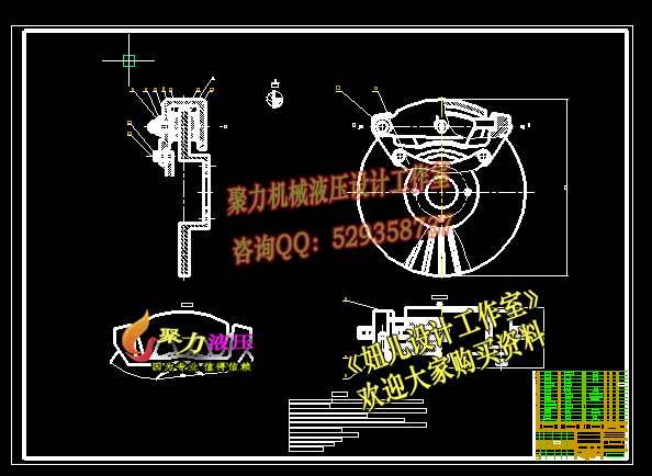 QC100-EQ1041汽车制动系统的设计前盘后鼓式制动器[全套CAD和文档]