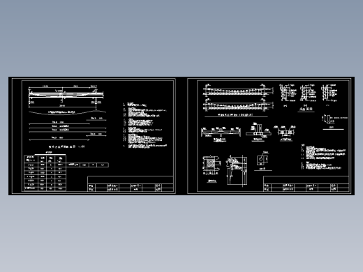 预应力混凝土结构课程设计