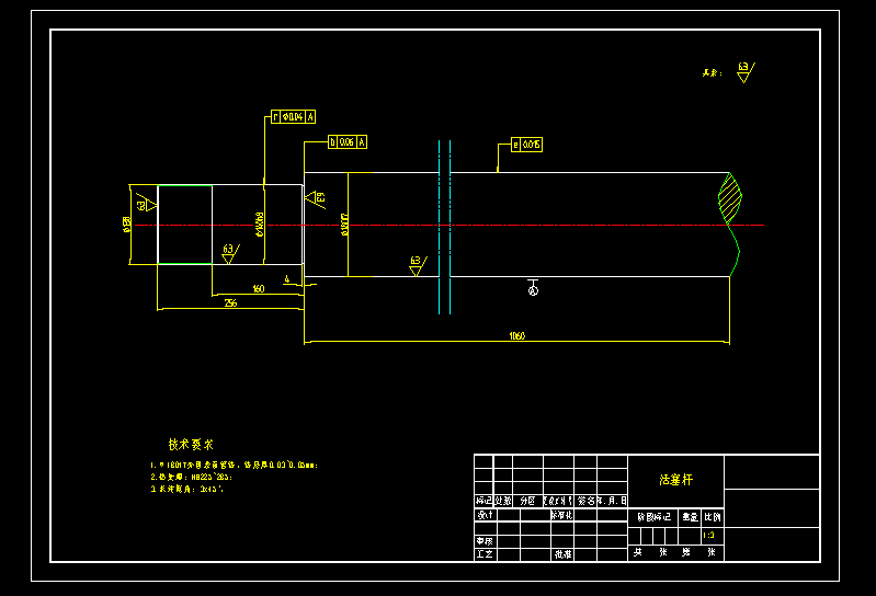 易拉罐压包机设计-SW三维模型+二维图纸+说明书