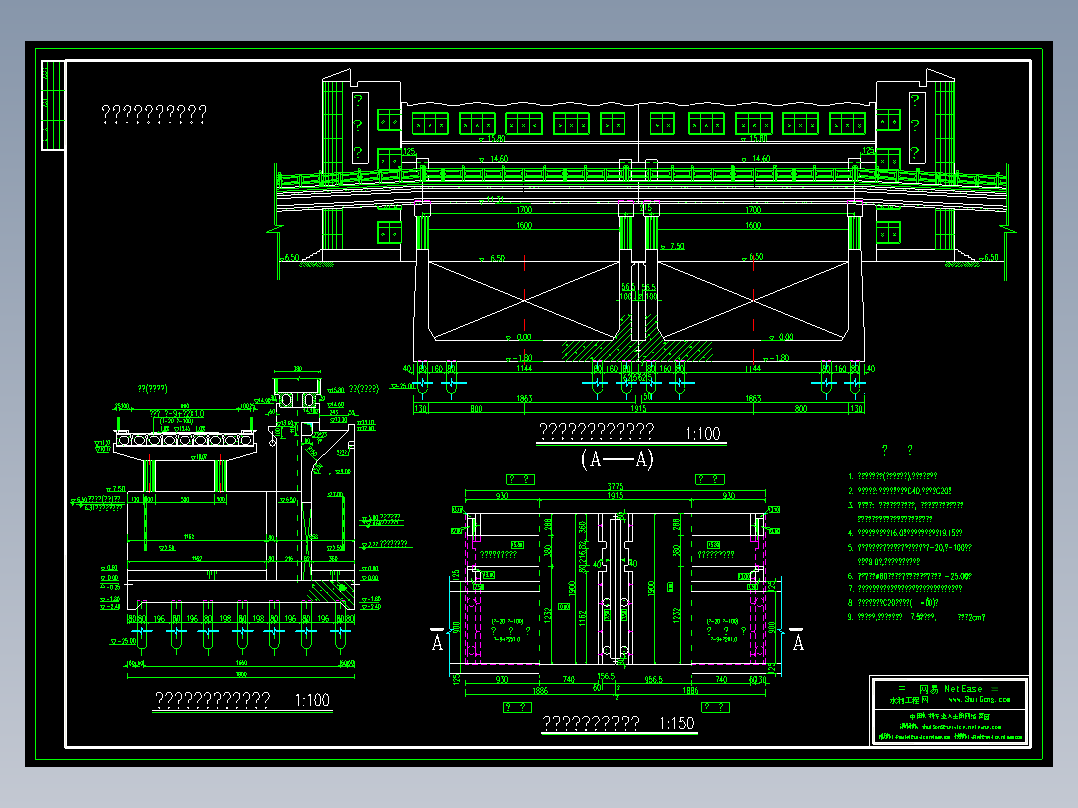 某水利工程水闸初设结构布置图及报告
