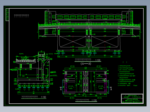 某水利工程水闸初设结构布置图及报告