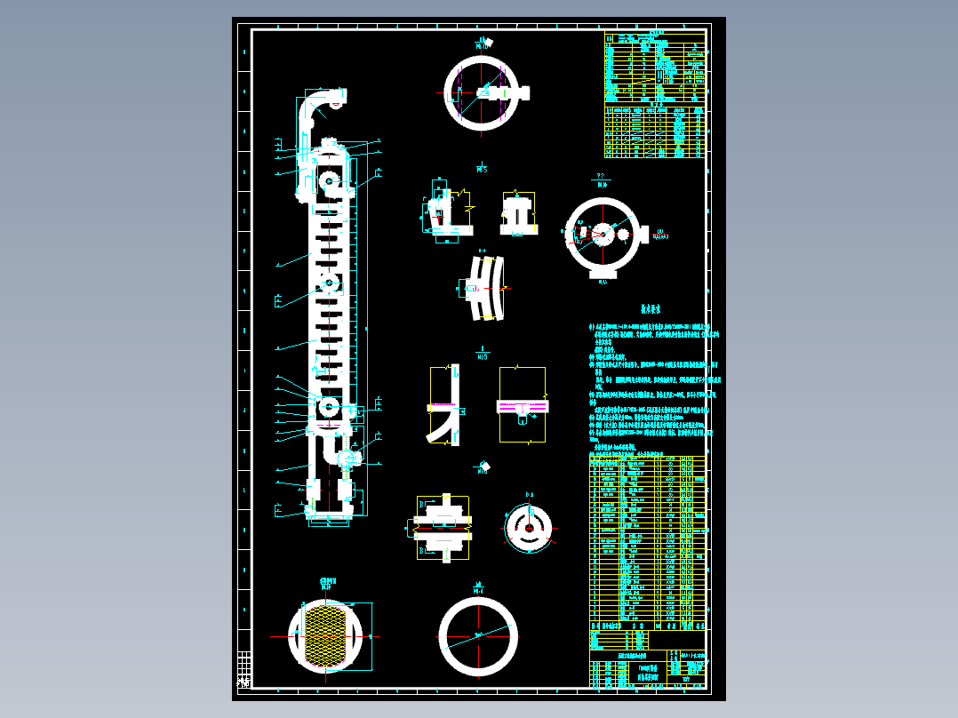 06-T0102丙烯醛吸收塔