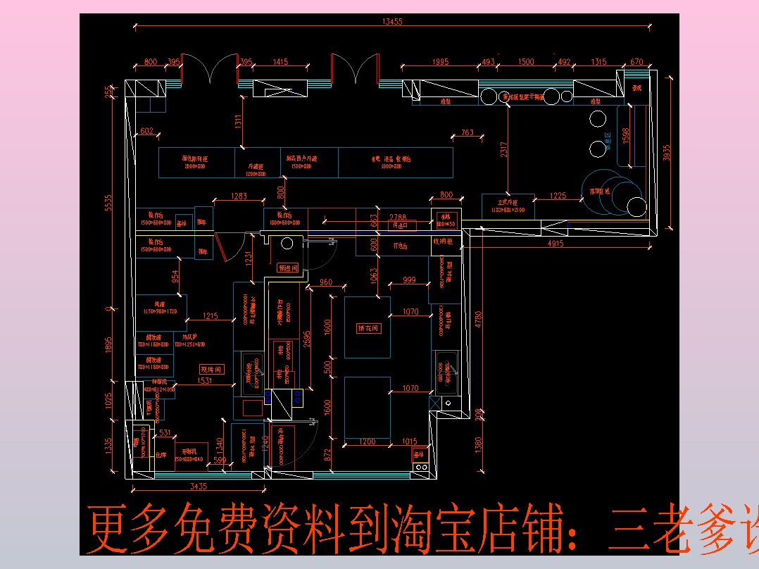 平方米蛋糕平面方案_施工图