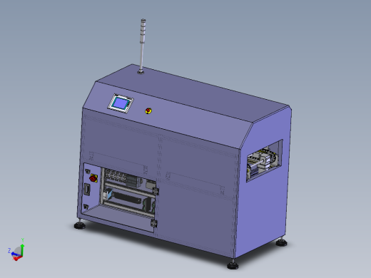 T745 链条式固化机
