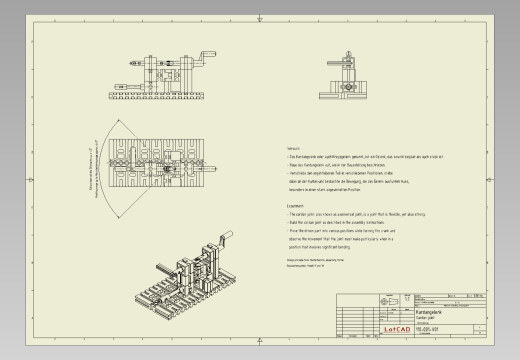 ft-11型万向节乐高缩略图