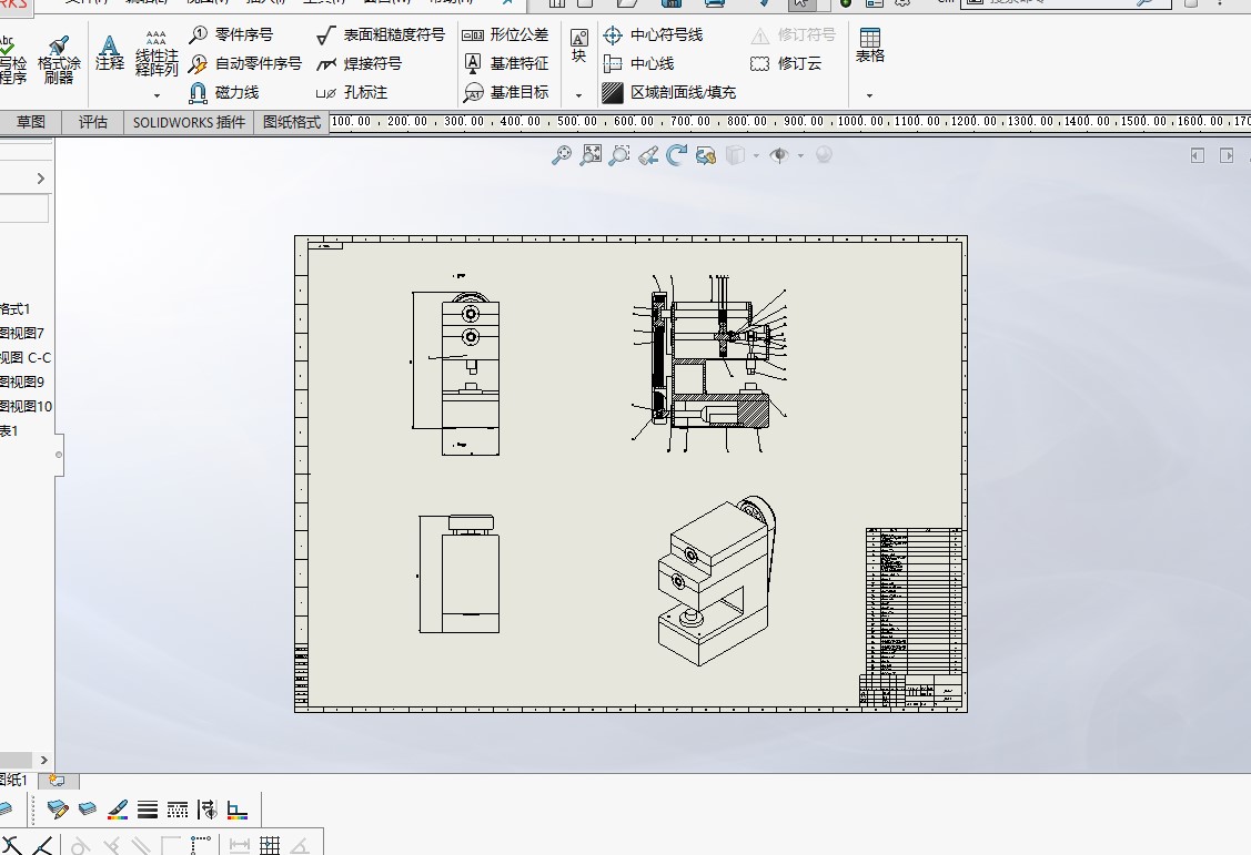 自动上下料冲床