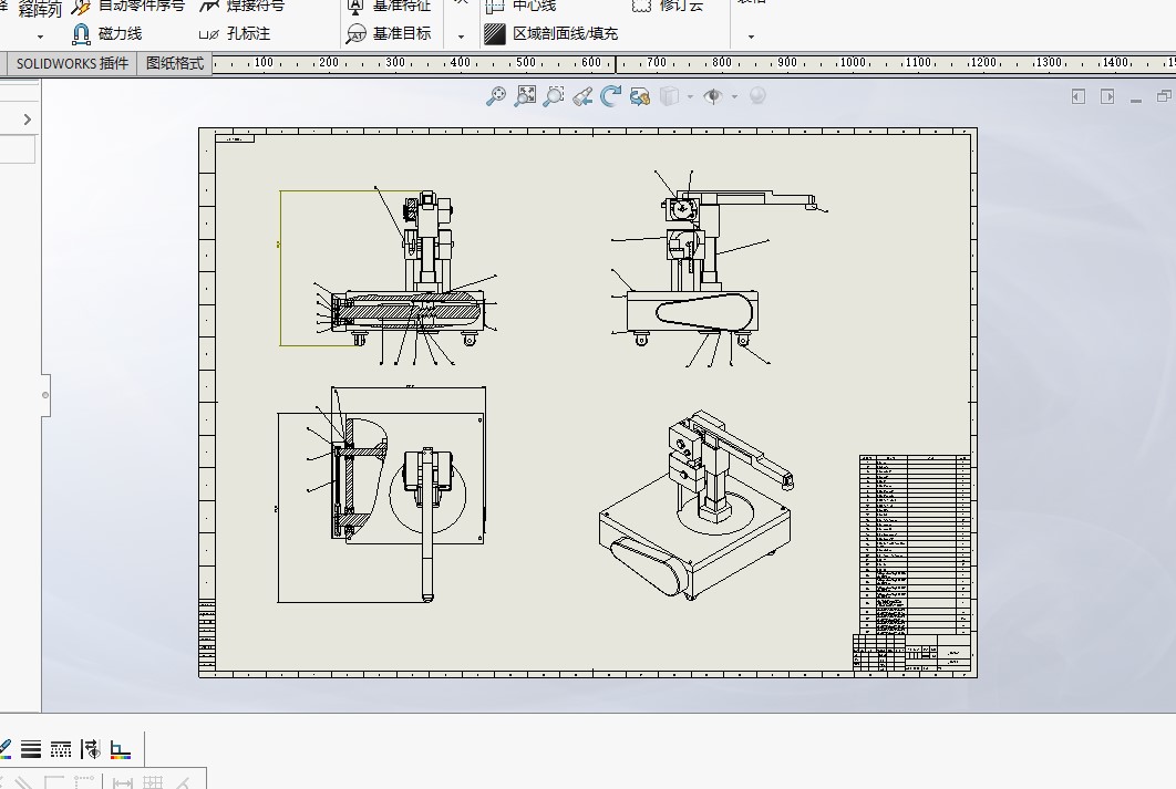 自动上下料冲床