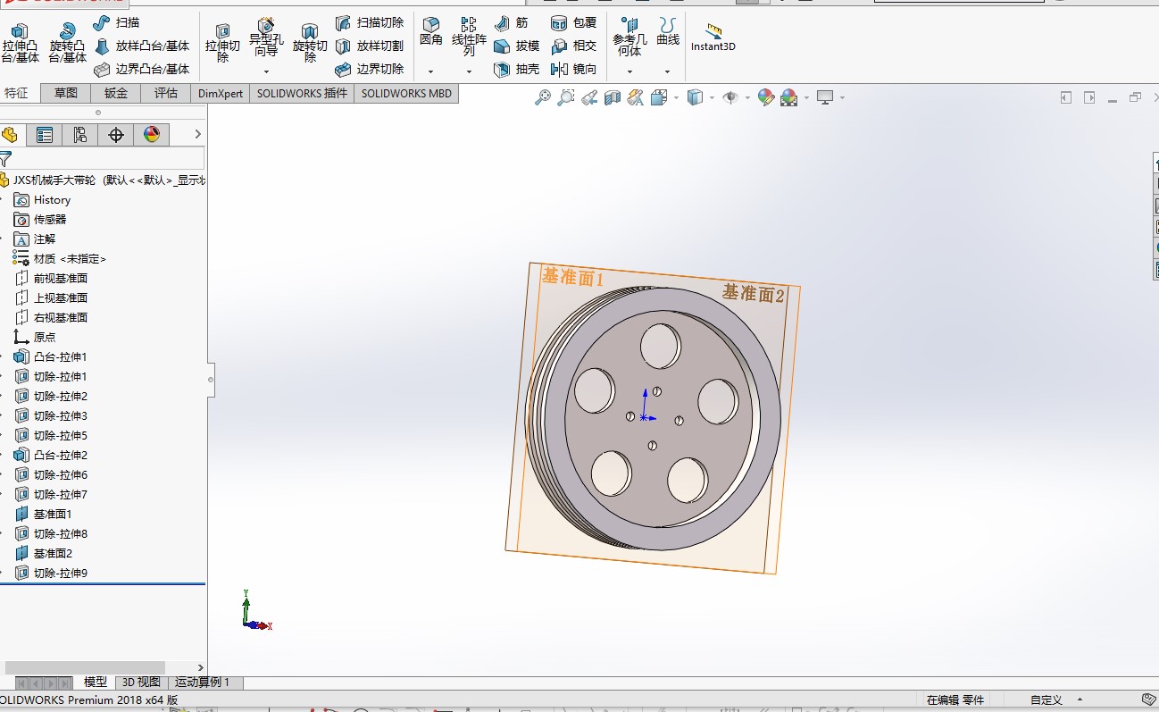 自动上下料冲床