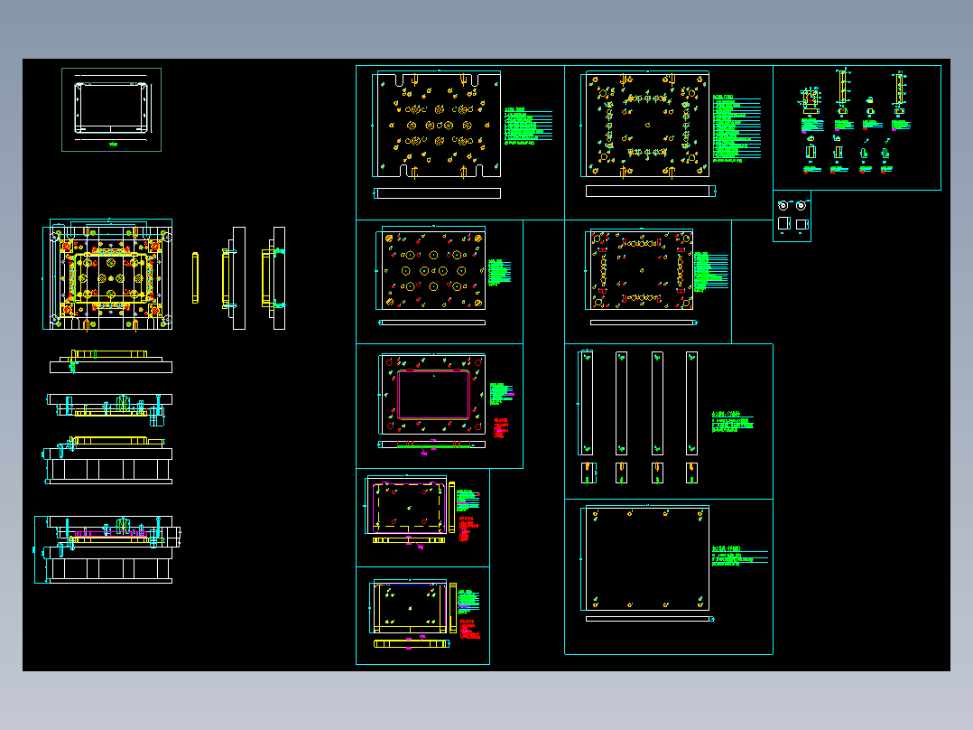 显示器屏幕外壳弧度成型模具图