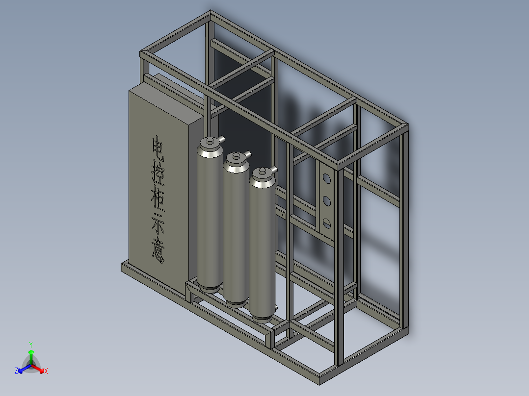 10T深度处理超滤膜壳架装配3支膜坎普尔-副本正等轴测图