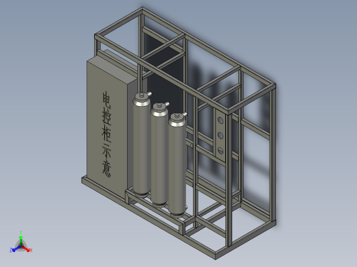 10T深度处理超滤膜壳架装配3支膜坎普尔-副本正等轴测缩略图