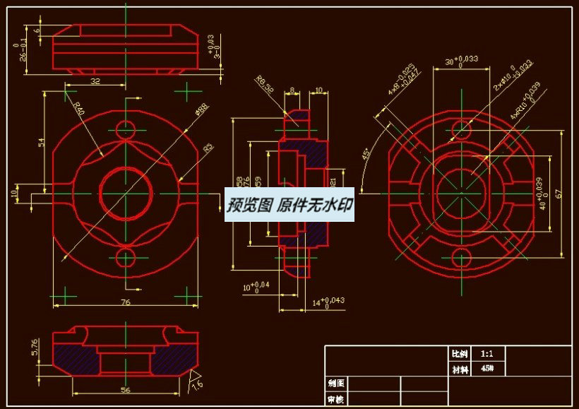 复杂零件的设计、数控编程与仿真加工 387160