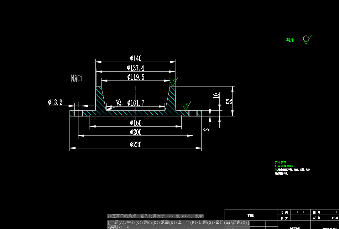 立式秸秆压块成形机CAD