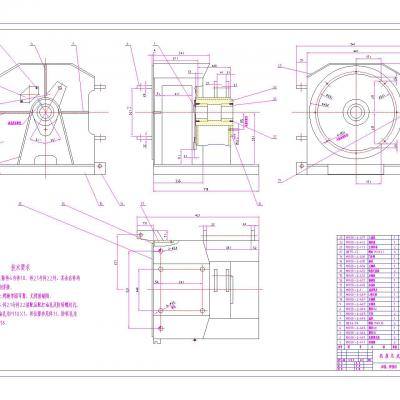 9KH30环模颗粒机全套图纸缩略图