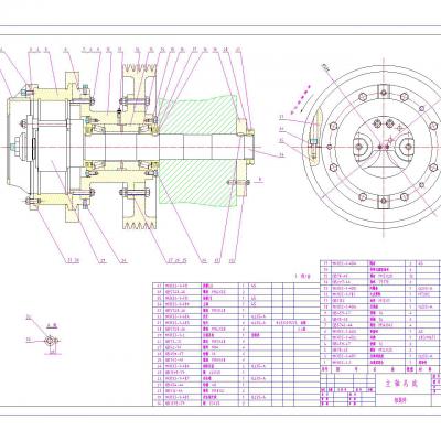 9KH30环模颗粒机全套图纸
