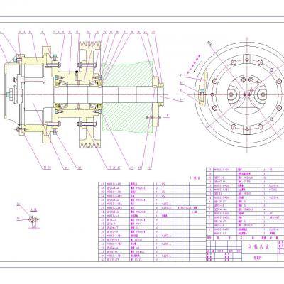 9KH30环模颗粒机全套图纸缩略图