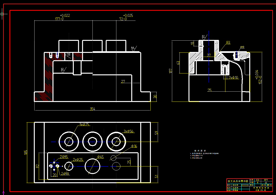 机械毕业设计-CA6140机床拨叉831008工艺规程及钻孔夹具设计