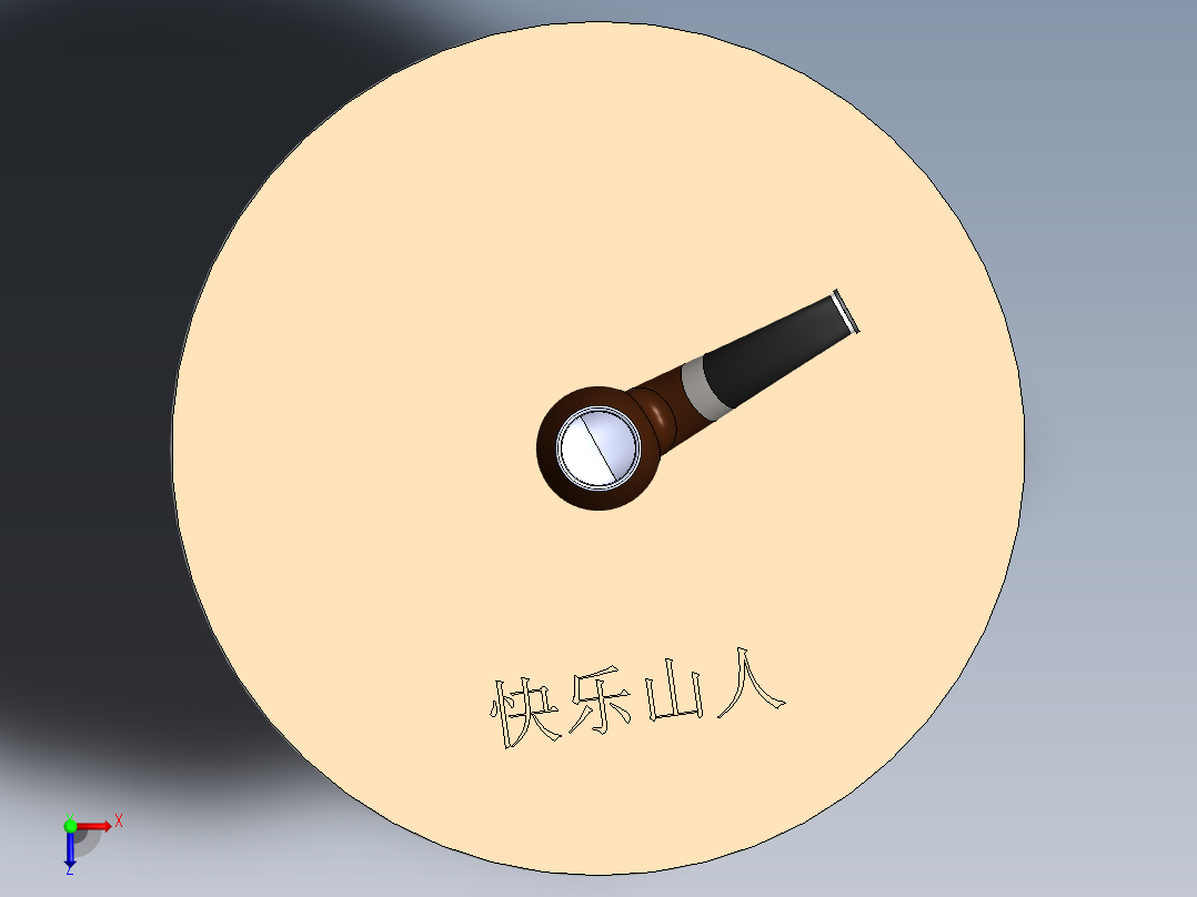 烟斗俯视图