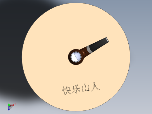 烟斗俯视缩略图