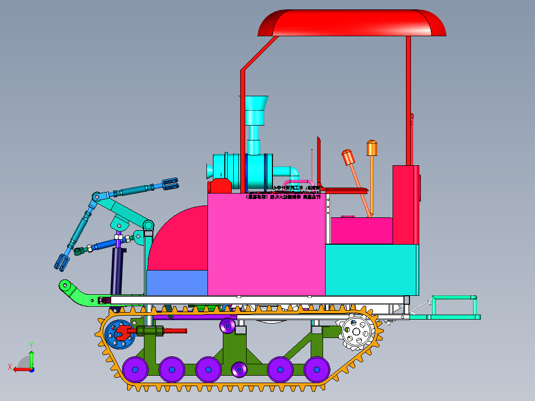 A9_履带式拖拉机SW2010（旋耕机）后视图