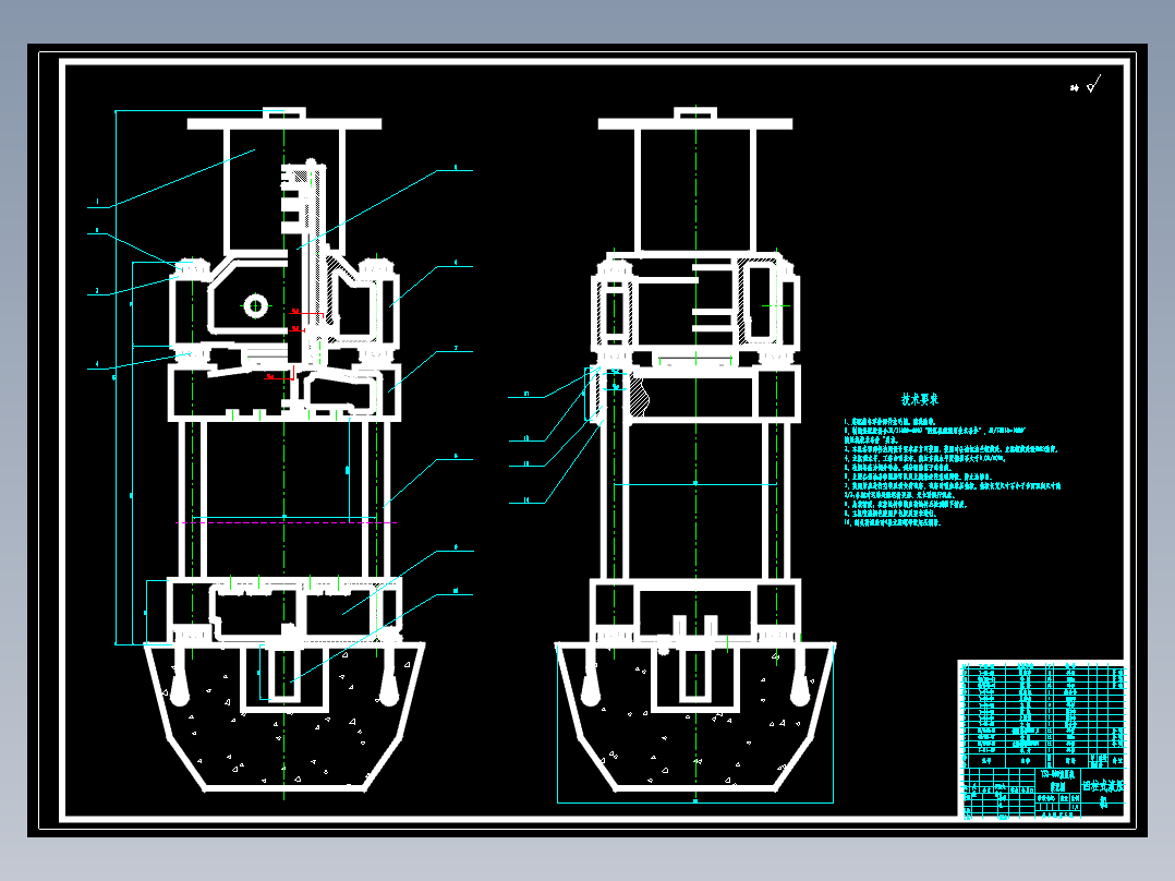 500四柱万能液压机设计