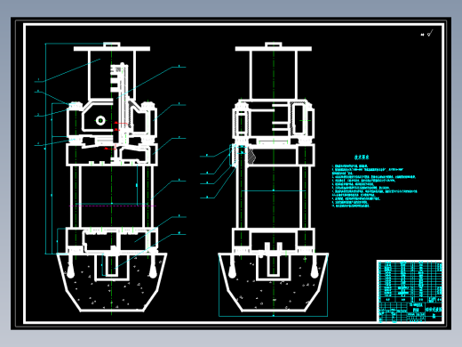 500四柱万能液压机设计