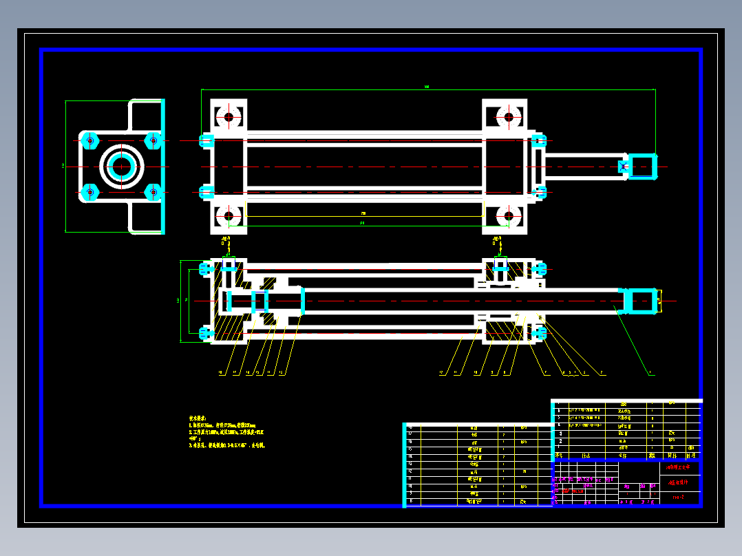 1G072--液压平衡吊毕业设计+VB程序