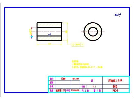 1G072--液压平衡吊毕业设计+VB程序缩略图