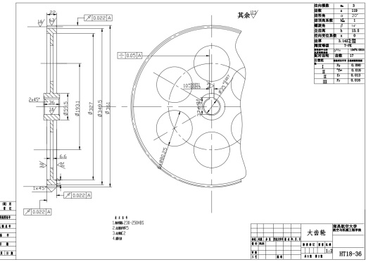 制育秧钵机原创UG三维+二维资源缩略图