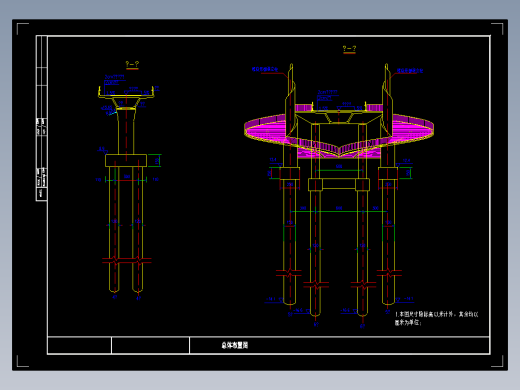 淮安市某桥（波形钢腹板桥梁）图纸