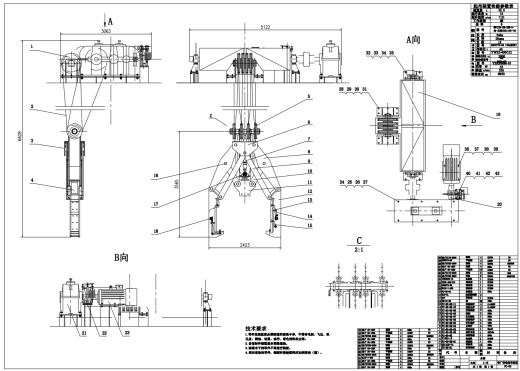 E0906-钢厂钢卷起吊装置设计CAD+说明书缩略图