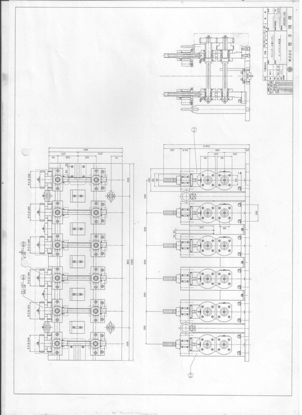 小成型轮实验机台（sw18可编辑+工程图）