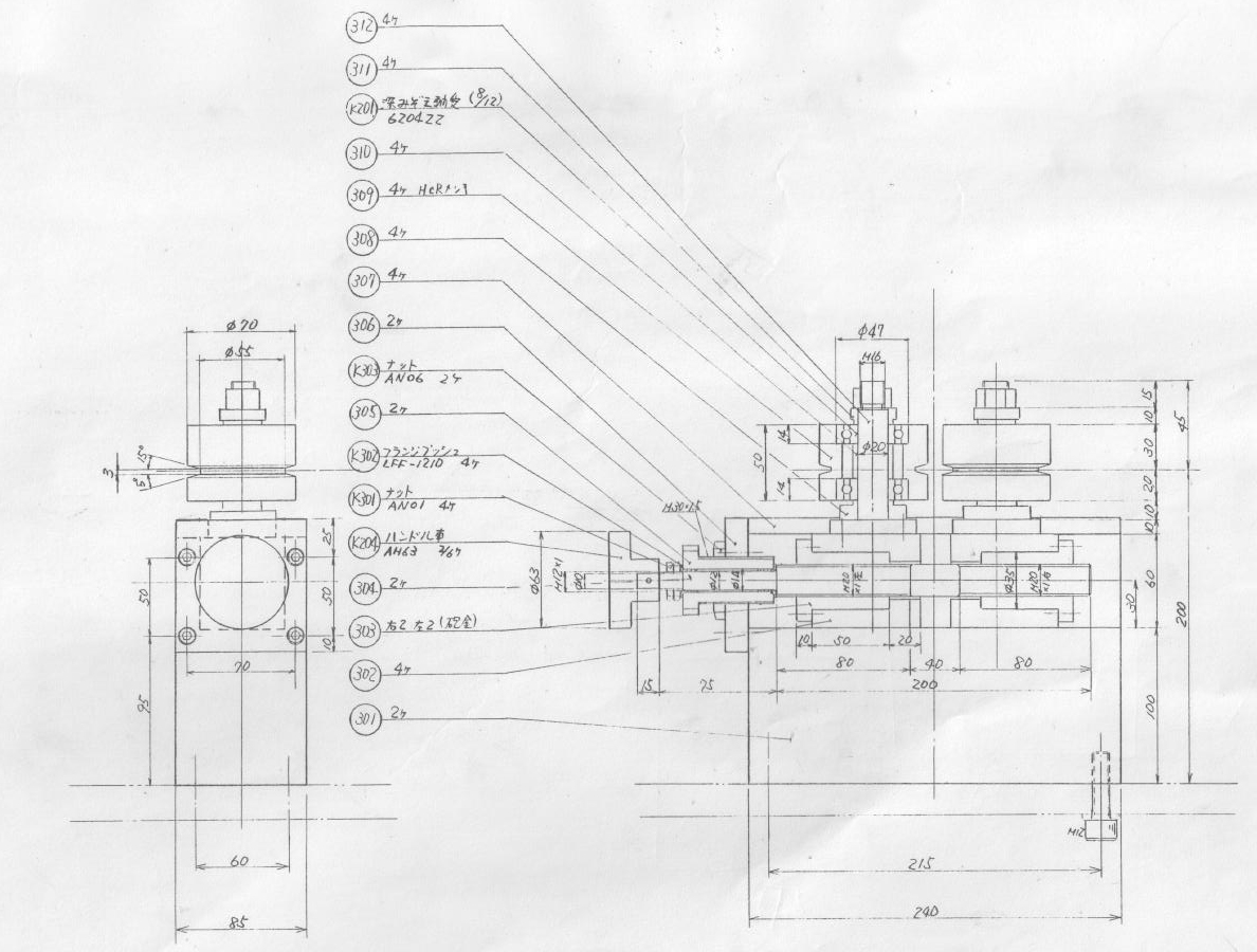 小成型轮实验机台（sw18可编辑+工程图）