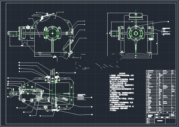 单机圆锥齿轮减速器课程设计CAD图纸