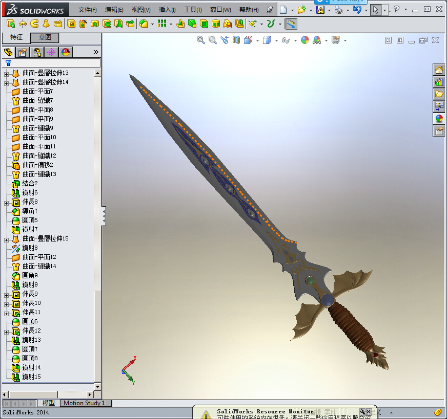 Solidwork宝剑模型