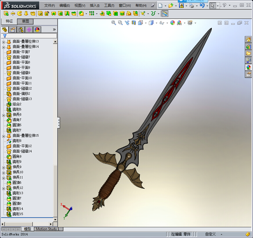 Solidwork宝剑模型