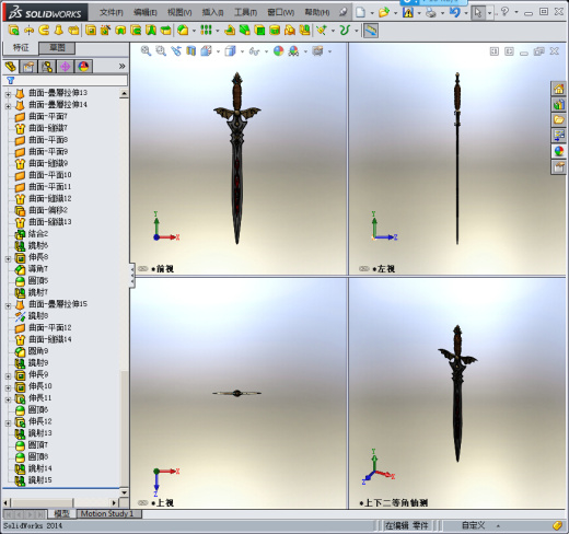 Solidwork宝剑模型缩略图