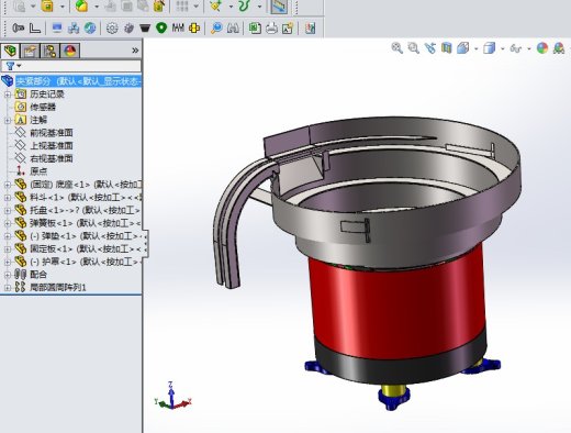 K398 振动盘3D模型缩略图