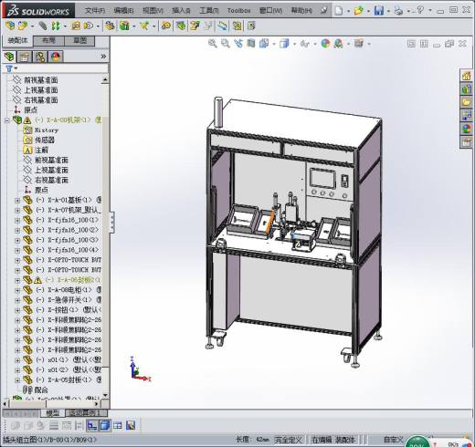 插头组装机3D模型缩略图