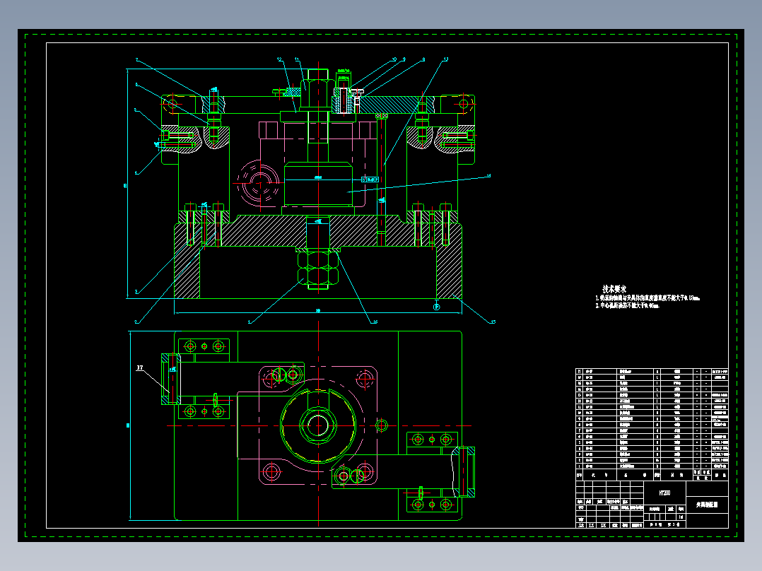 左支座加工工艺及钻2-φ10锥销孔夹具设计【原创设计】