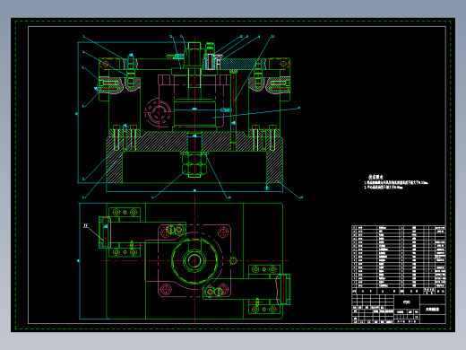 左支座加工工艺及钻2-φ10锥销孔夹具设计【原创设计】