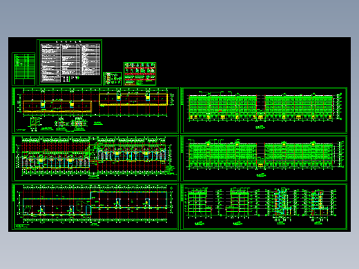 某员工宿舍楼全套图