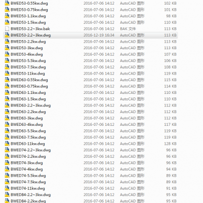 B型摆线减速机各种型号