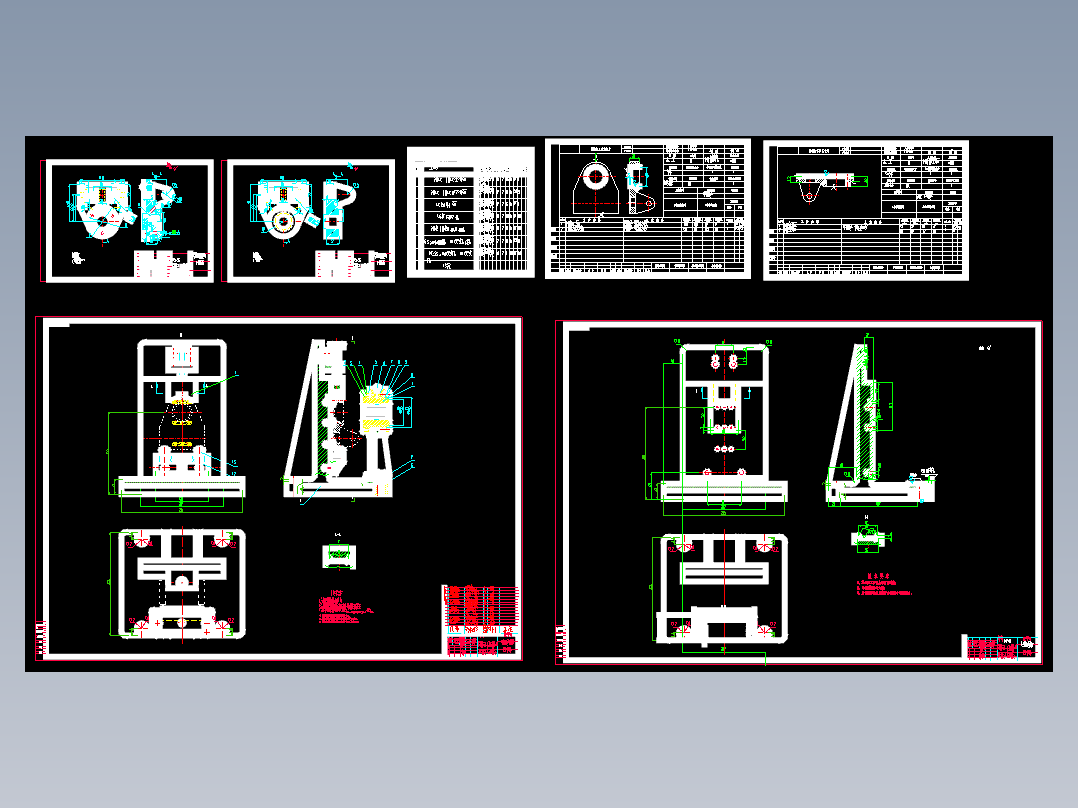 轴承座加工工艺及镗孔夹具设计