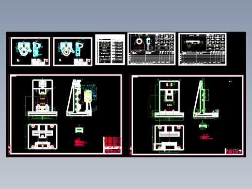 轴承座加工工艺及镗孔夹具设计