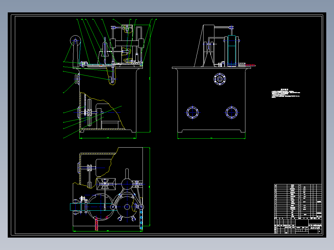 颗粒状糖果包装机设计