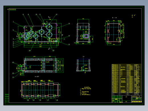 HC60100（13x1700）纵剪