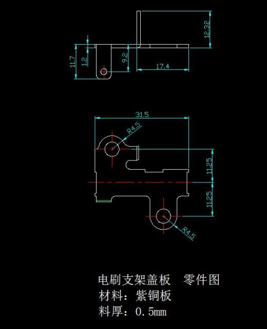 电刷支架盖板级进模（CAD图+UG三维）缩略图